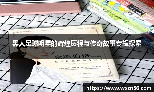 JN江南.体育