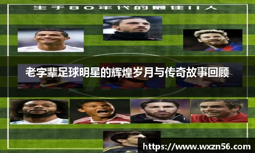 江南app.体育