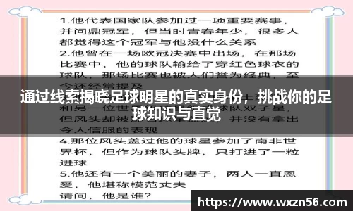 江南app.体育