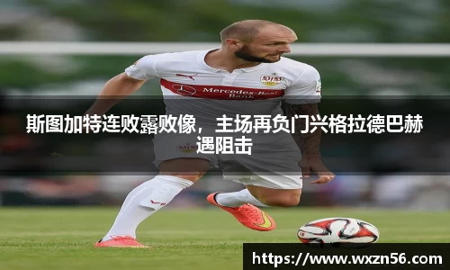 JN江南.体育