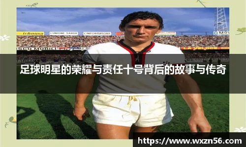 JN江南.体育