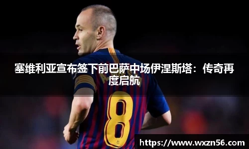 江南.体育jn