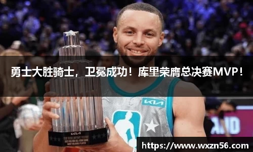 jn体育官网