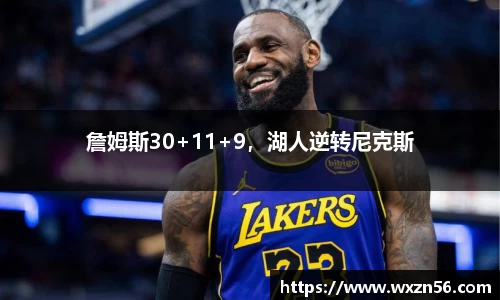 江南.体育jn