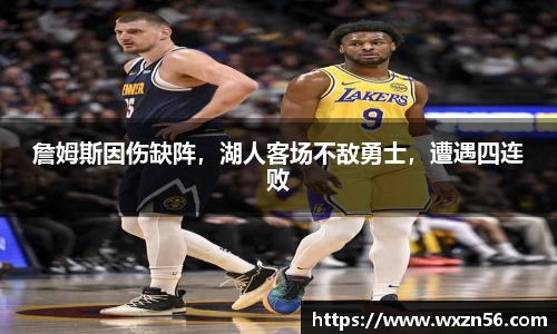 JN江南.体育