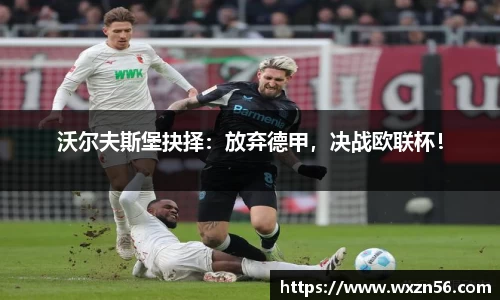 JN江南.体育