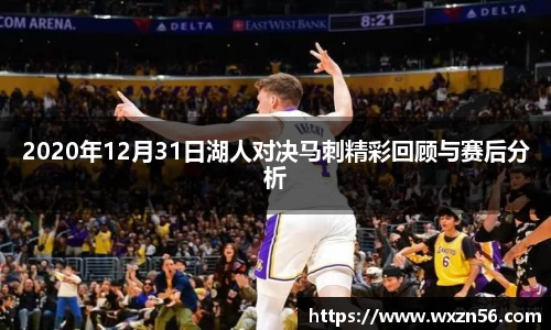 jn体育官网