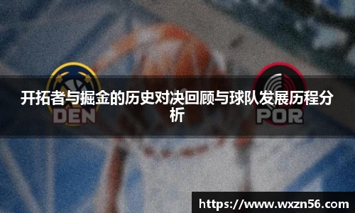 江南.体育jn