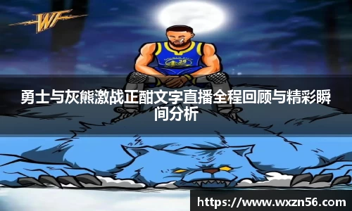 JN江南.体育