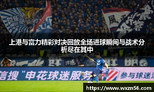 江南app.体育