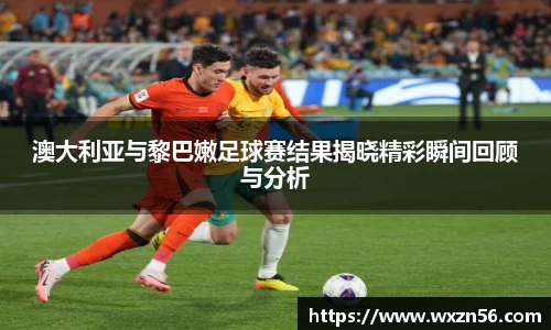 江南app.体育