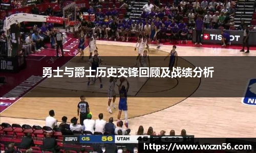 江南.体育jn