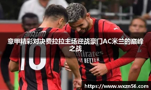 江南app.体育