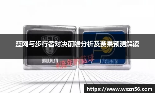 jn体育官网